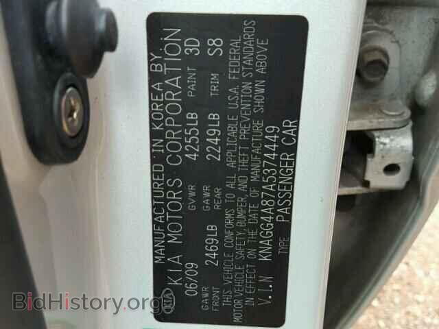 2010 KIA OPTIMA - VIN: KNAGG4A87A5374449 - Фото 10