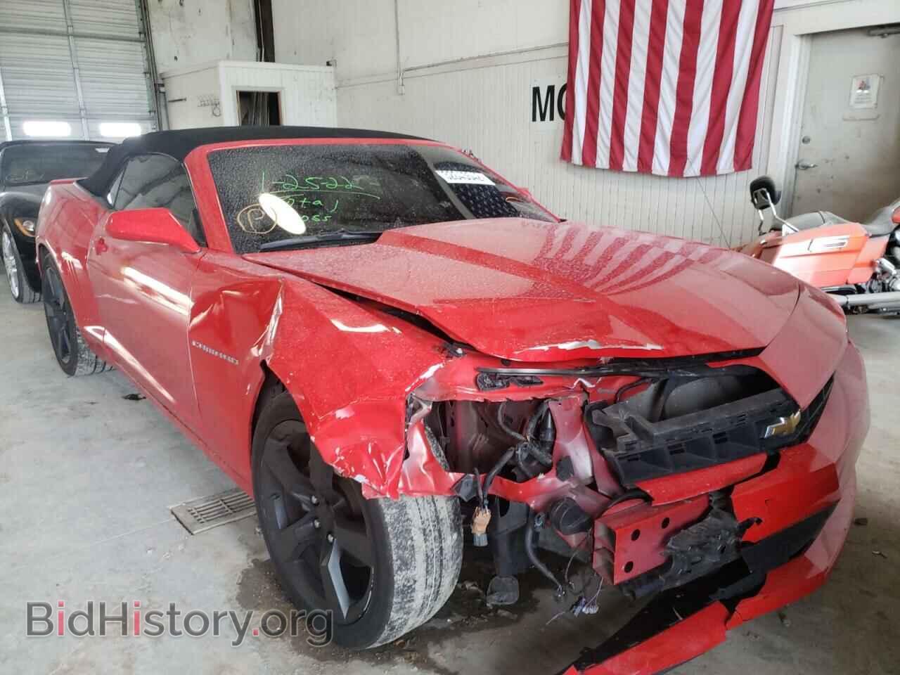 Photo 2G1FC3D30E9296943 - CHEVROLET CAMARO 2014