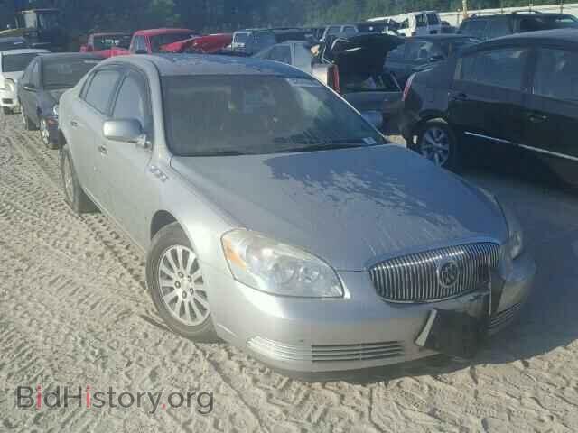 Фотография 1G4HP57256U131957 - BUICK LUCERNE 2006