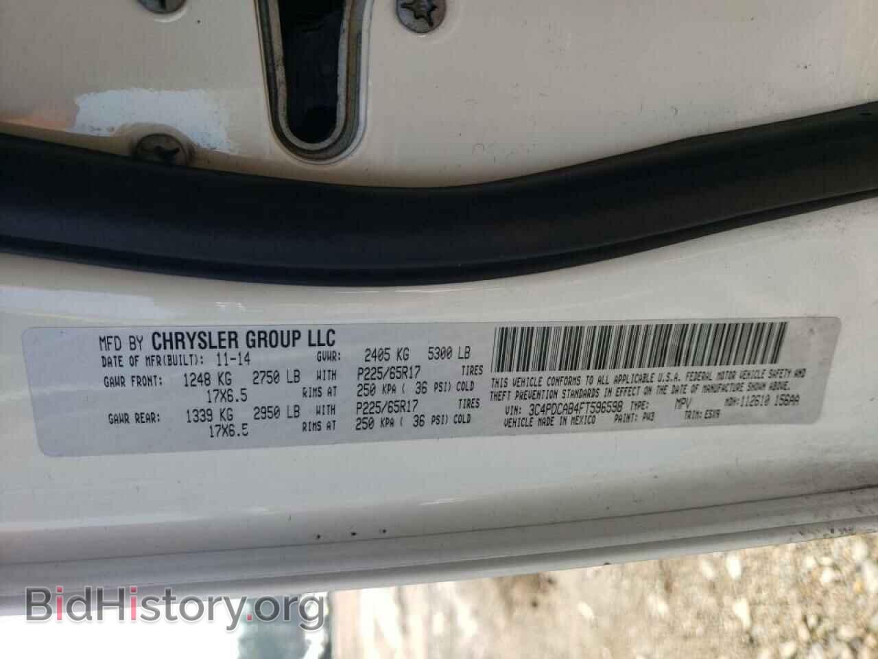 2015 DODGE JOURNEY - VIN: 3C4PDCAB4FT596598 - Фото 10
