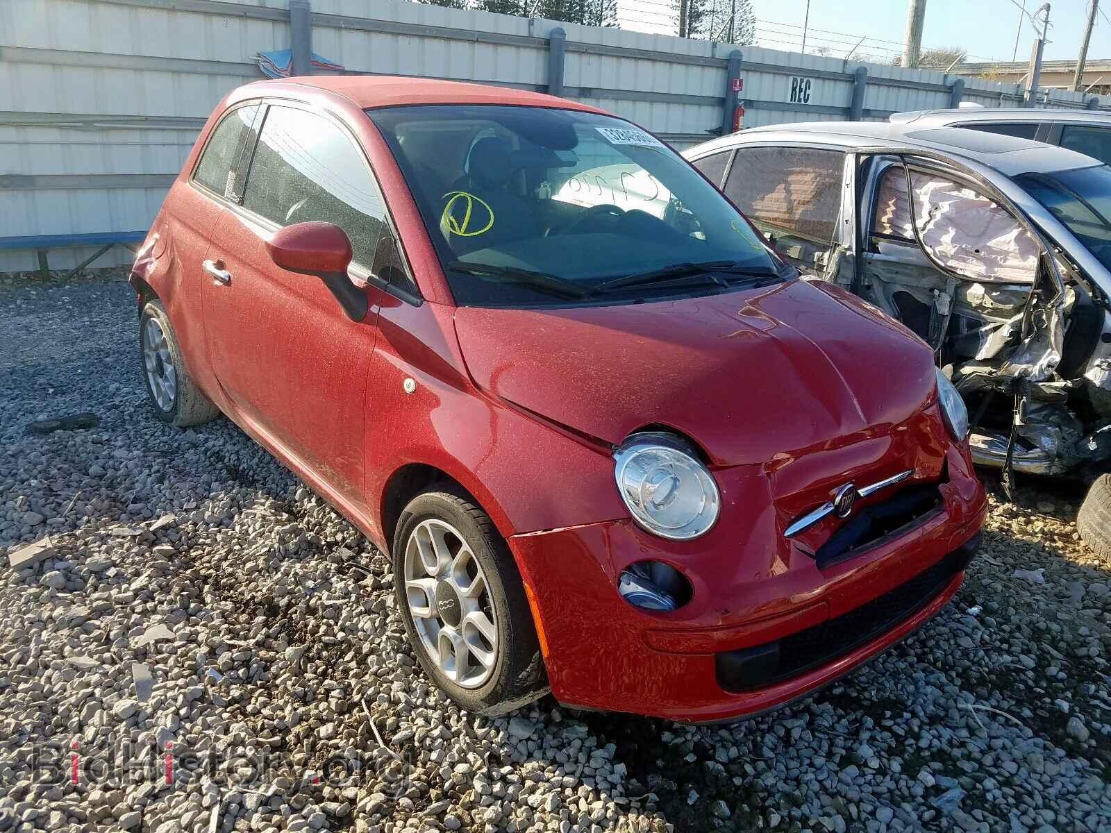 Photo 3C3CFFDR4FT667533 - FIAT 500 2015