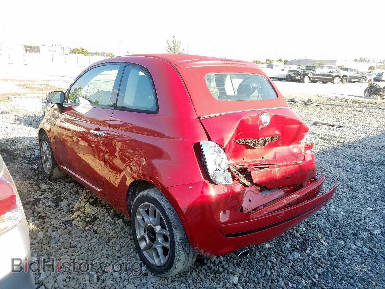 2015 FIAT 500 - VIN: 3C3CFFDR4FT667533 - Фото 3