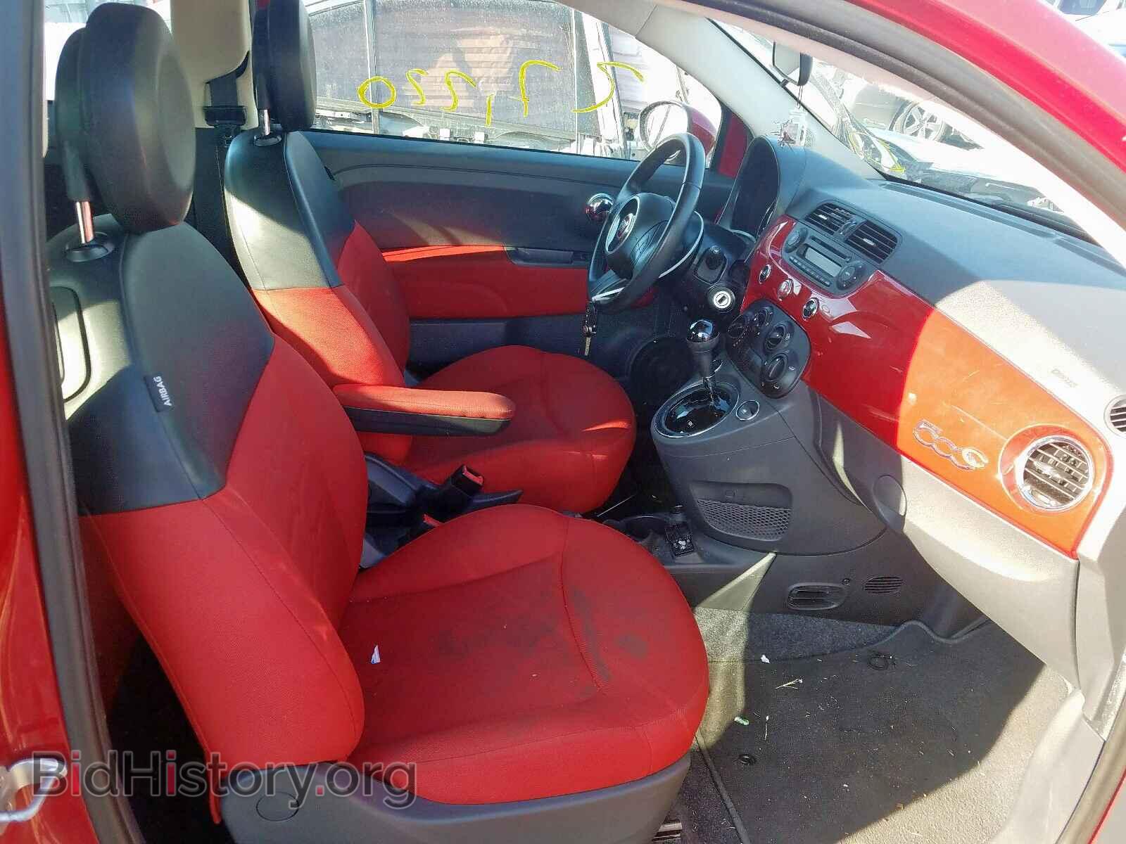 2015 FIAT 500 - VIN: 3C3CFFDR4FT667533 - Фото 5