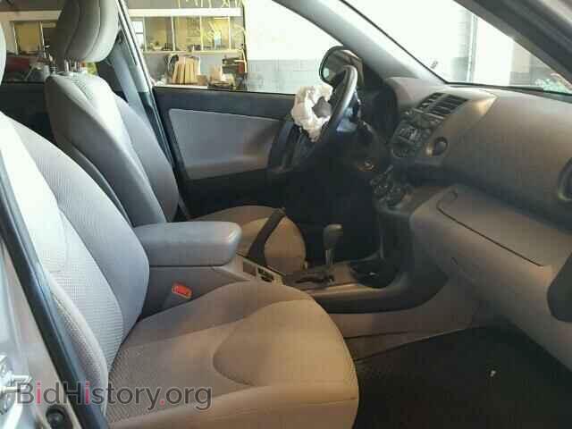 2011 TOYOTA RAV4 - VIN: 2T3BF4DVXBW093371 - Фото 5