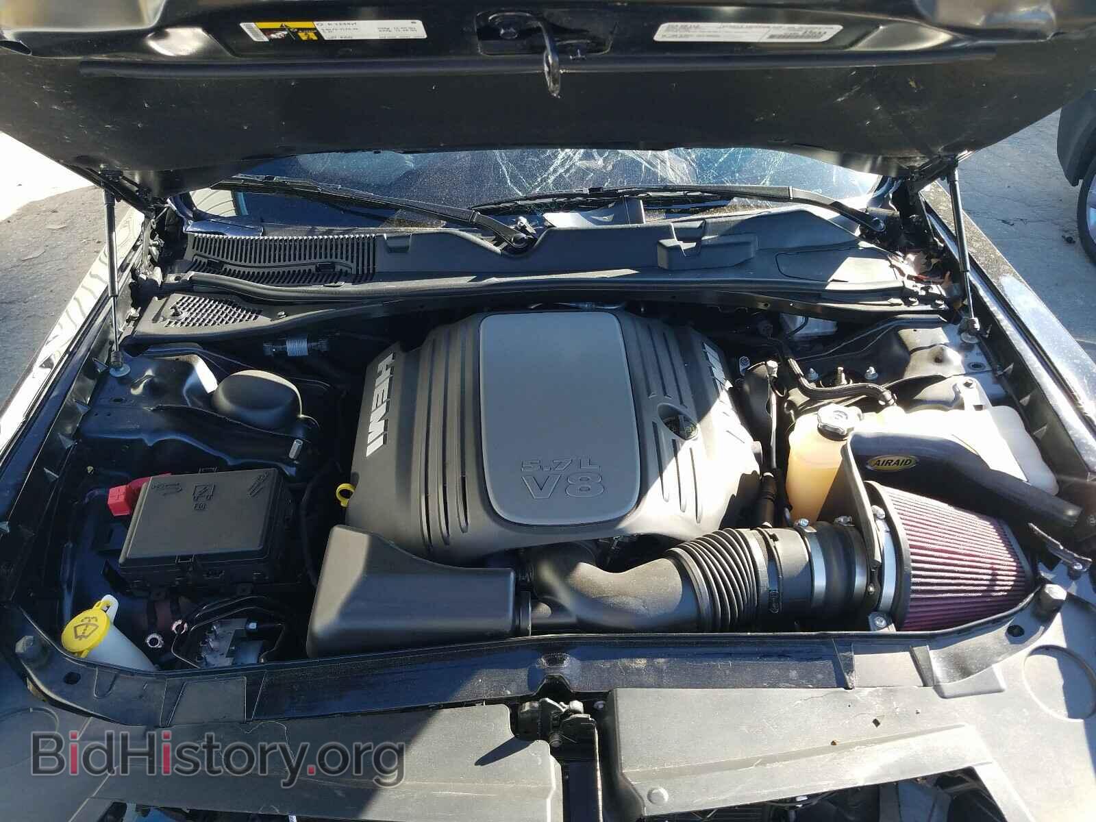 2017 DODGE CHALLENGER - VIN: 2C3CDZBT4HH616969 - Фото 7