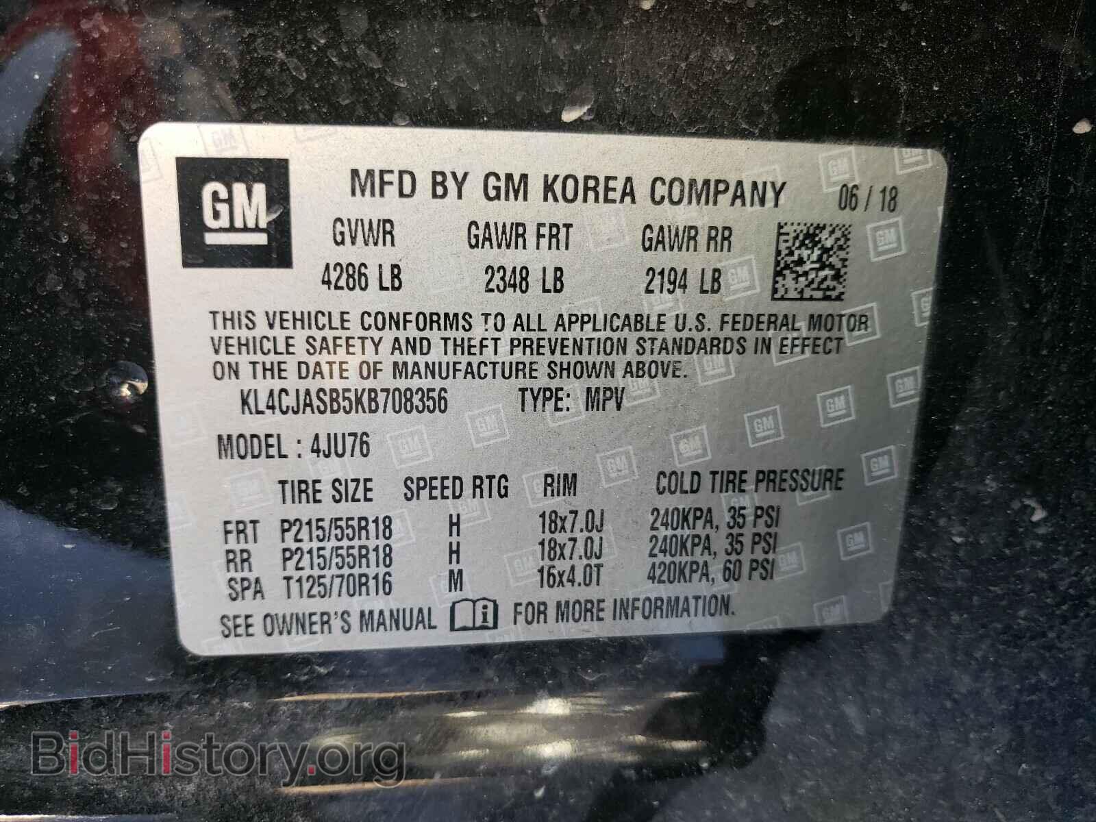 2019 BUICK ENCORE - VIN: KL4CJASB5KB708356 - Photo 10