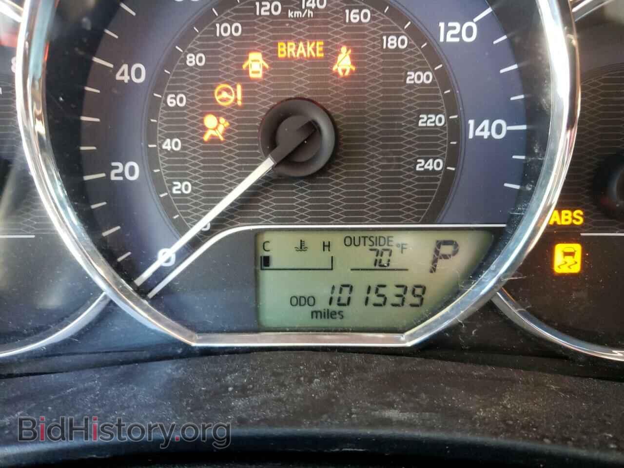 2015 TOYOTA COROLLA - VIN: 5YFBURHE8FP288432 - Фото 8