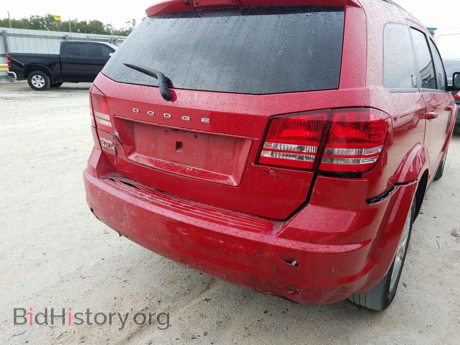 2019 DODGE JOURNEY - VIN: 3C4PDCAB2KT865773 - Фото 9