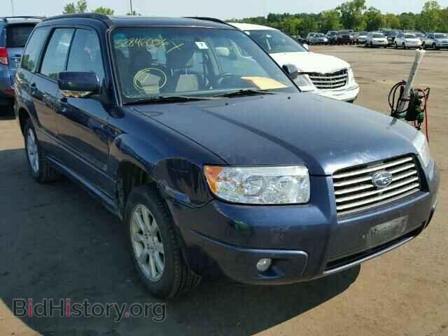 Фотография JF1SG65616G705237 - SUBARU FORESTER 2006