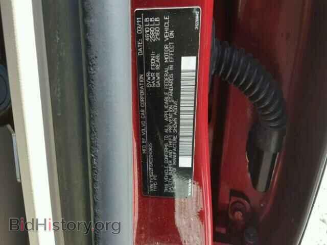 2012 VOLVO S60 - VIN: YV1622FSXC2040825 - Фото 10