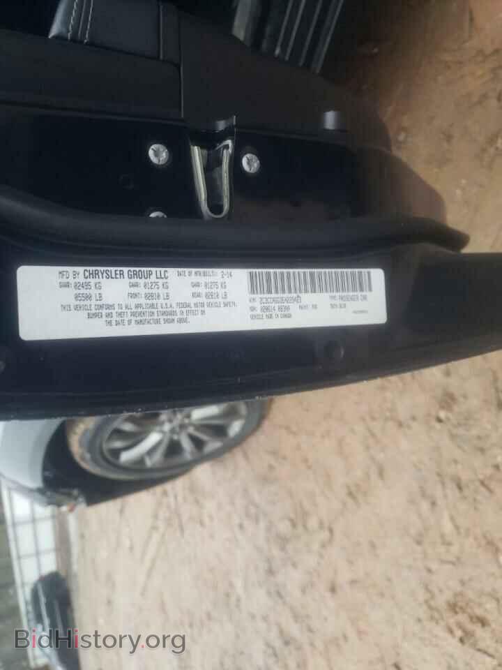 2014 CHRYSLER 300 - VIN: 2C3CCAGG3EH229423 - Фото 10
