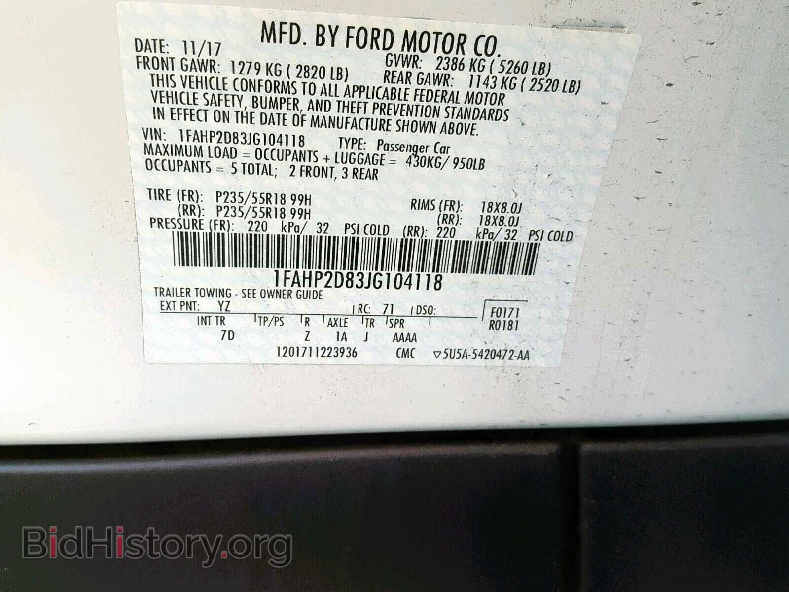 2018 FORD TAURUS - VIN: 1FAHP2D83JG104118 - Фото 10