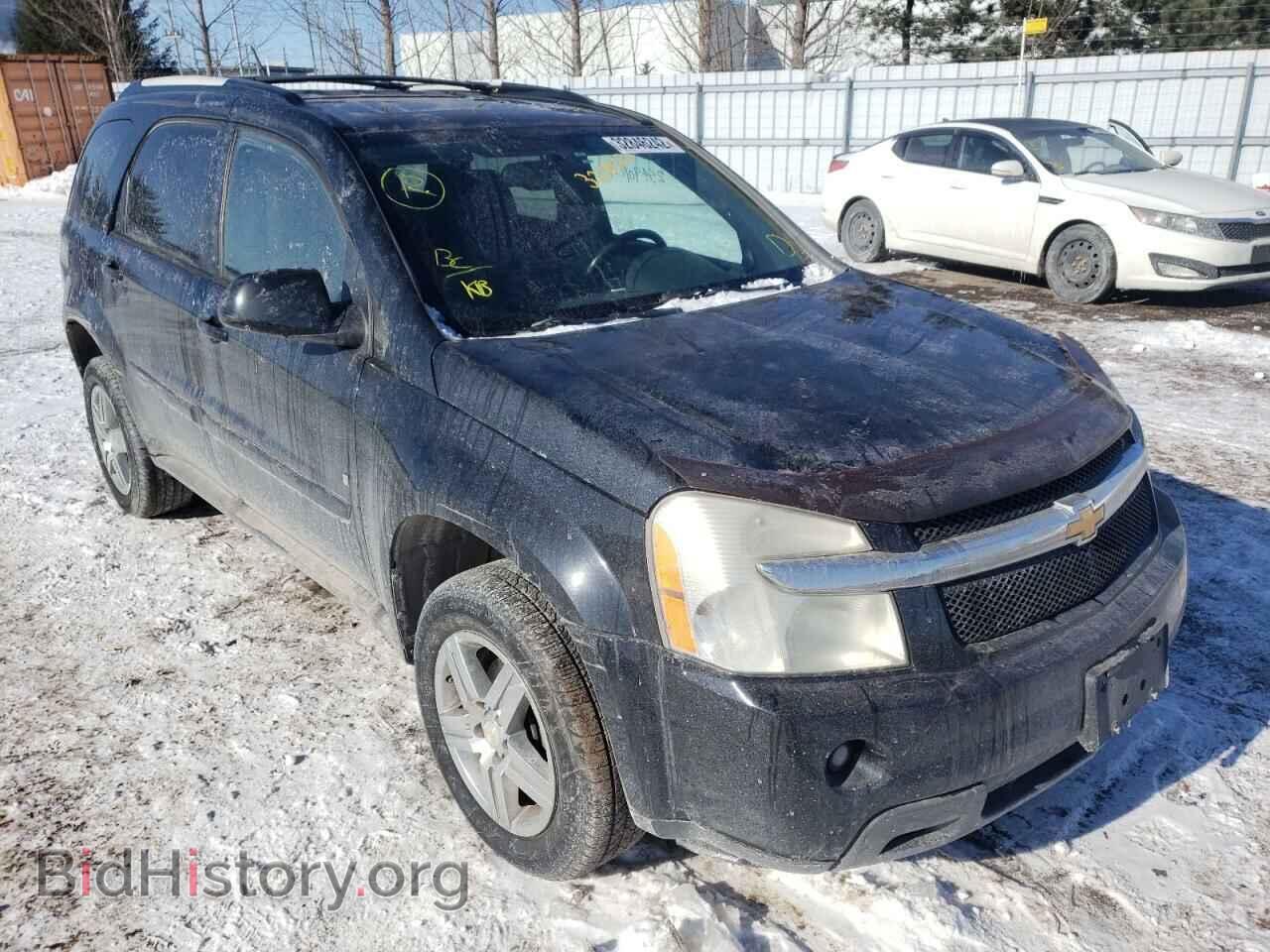 Фотография 2CNDL33F486348411 - CHEVROLET EQUINOX 2008