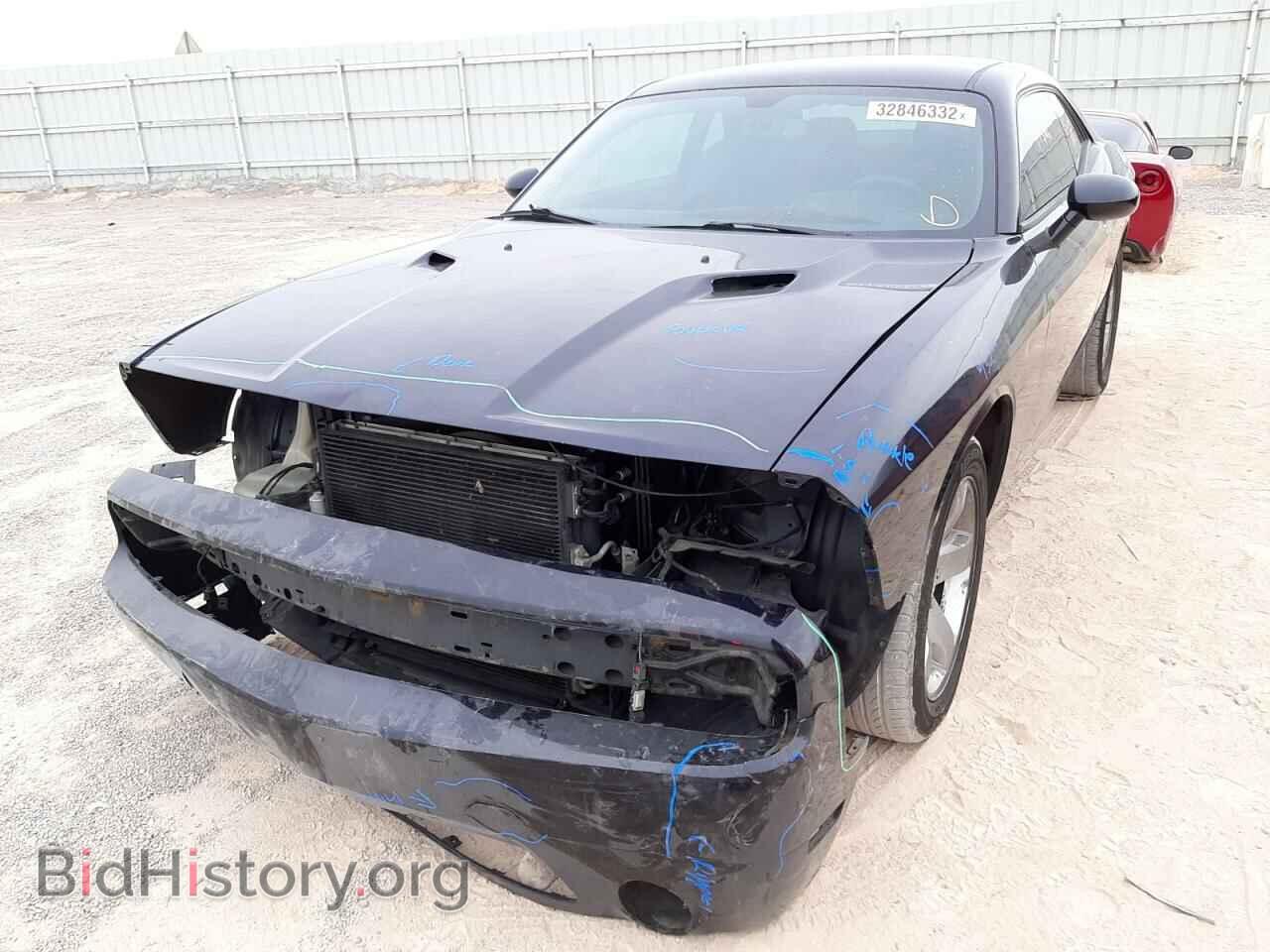 2012 DODGE CHALLENGER - VIN: 2C3CDYAG8CH153628 - Photo 2