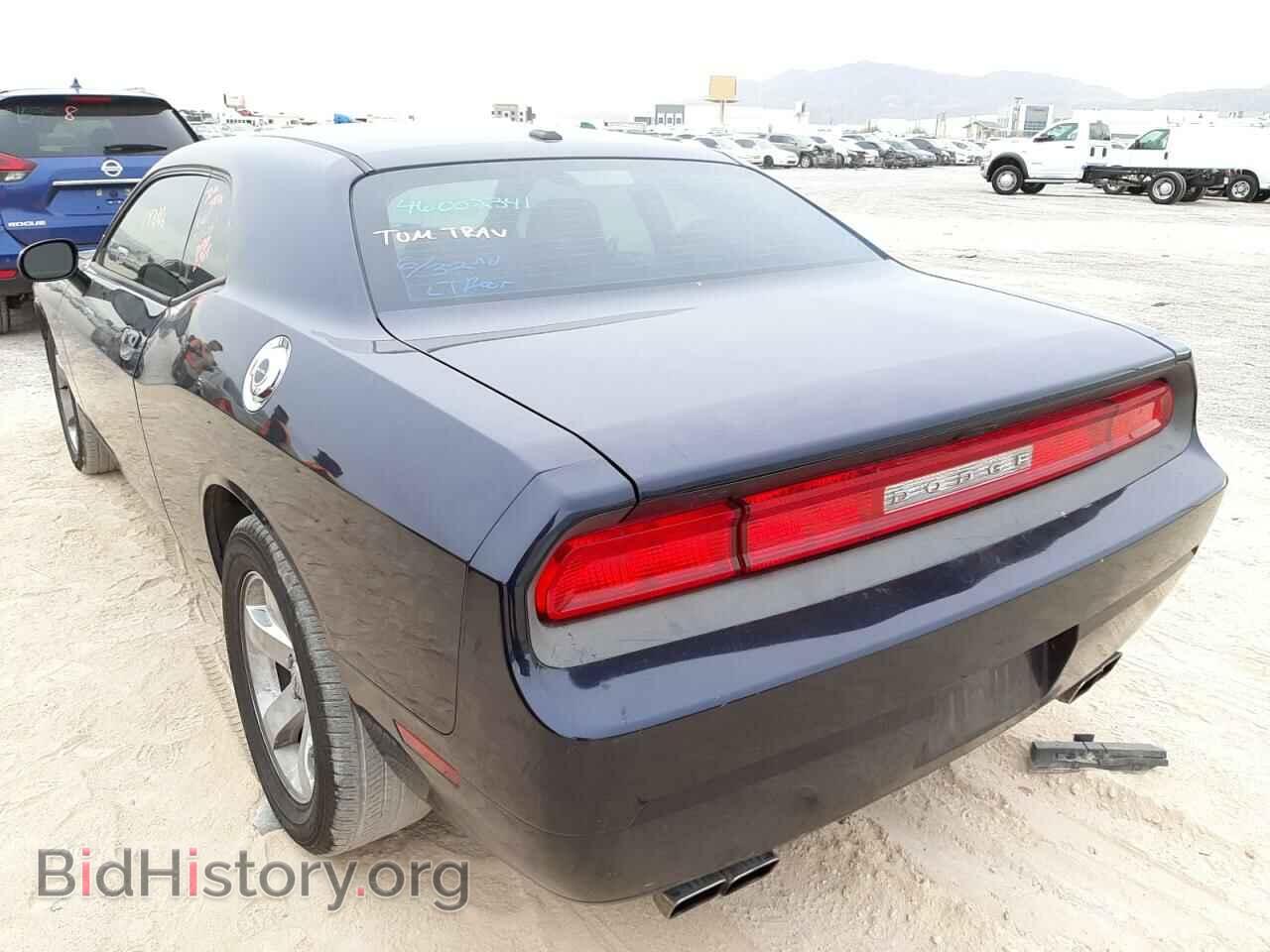 2012 DODGE CHALLENGER - VIN: 2C3CDYAG8CH153628 - Photo 3