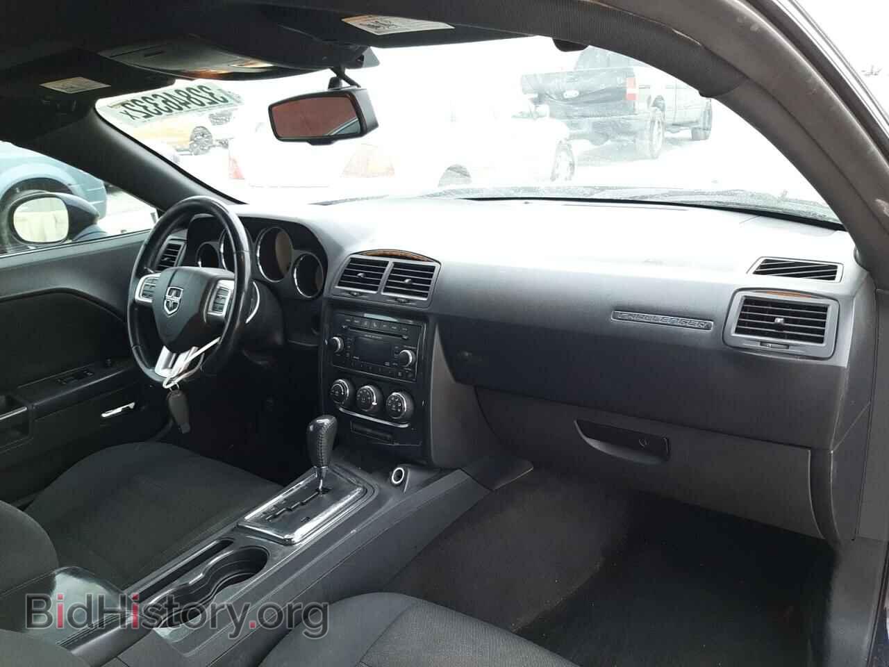2012 DODGE CHALLENGER - VIN: 2C3CDYAG8CH153628 - Photo 9