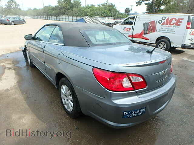 2008 CHRYSLER SEBRING - VIN: 1C3LC45K08N250556 - Photo 3