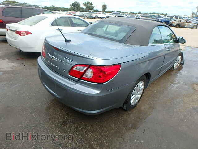 2008 CHRYSLER SEBRING - VIN: 1C3LC45K08N250556 - Photo 4