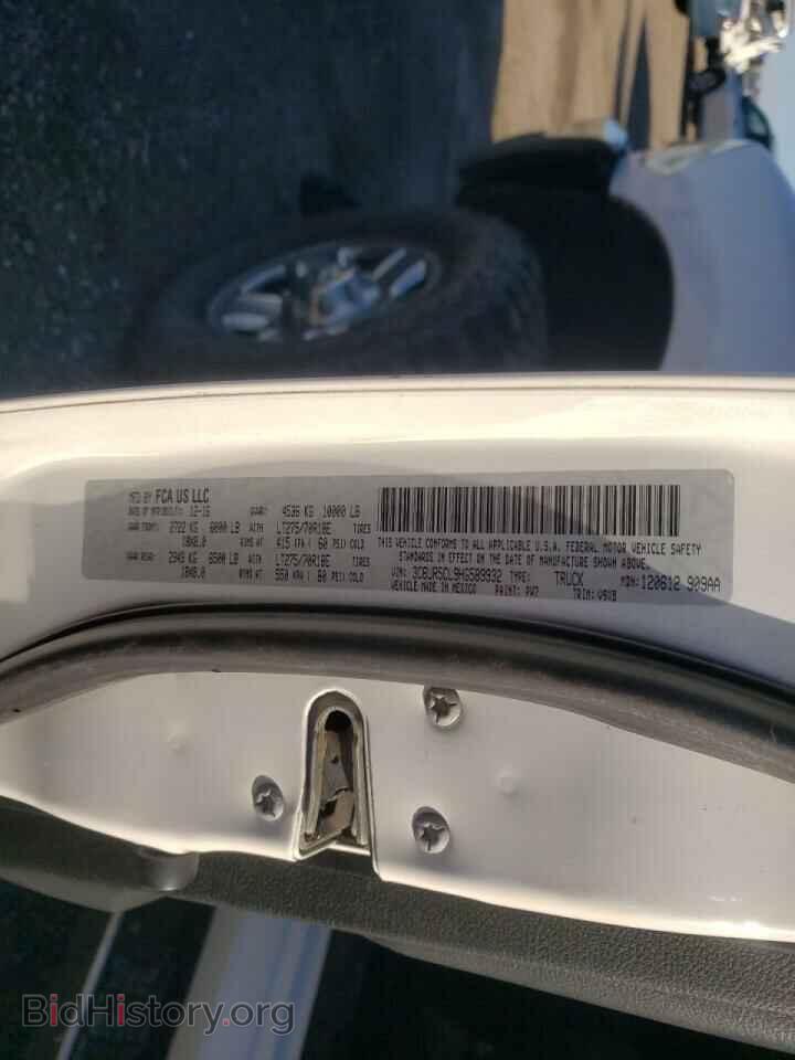 2017 RAM 2500 - VIN: 3C6UR5CL9HG589932 - Фото 10