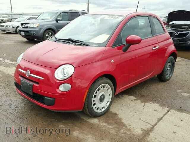 2012 FIAT 500 - VIN: 3C3CFFAR9CT370158 - Фото 2
