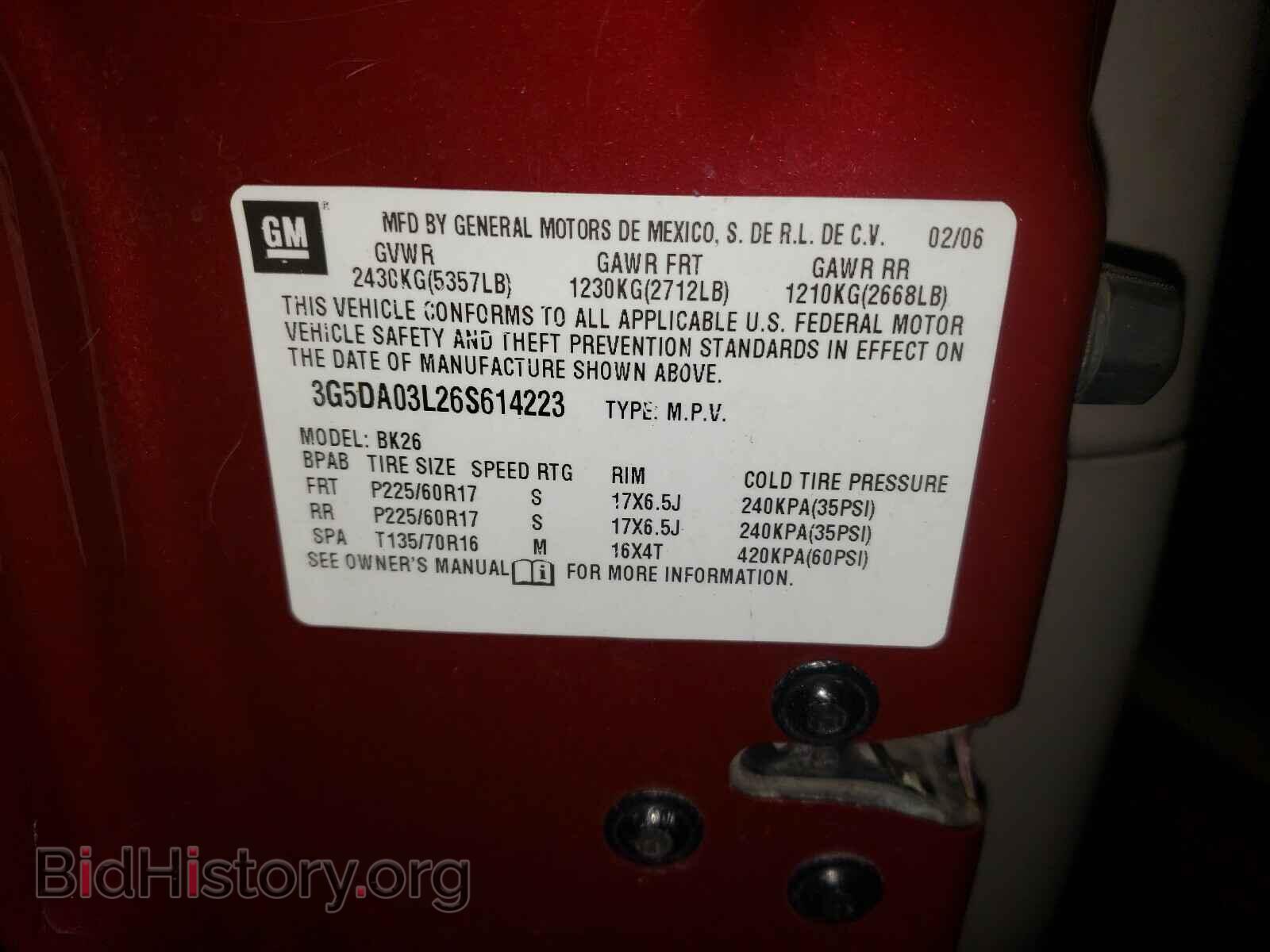 2006 BUICK RENDEZVOUS - VIN: 3G5DA03L26S614223 - Photo 10