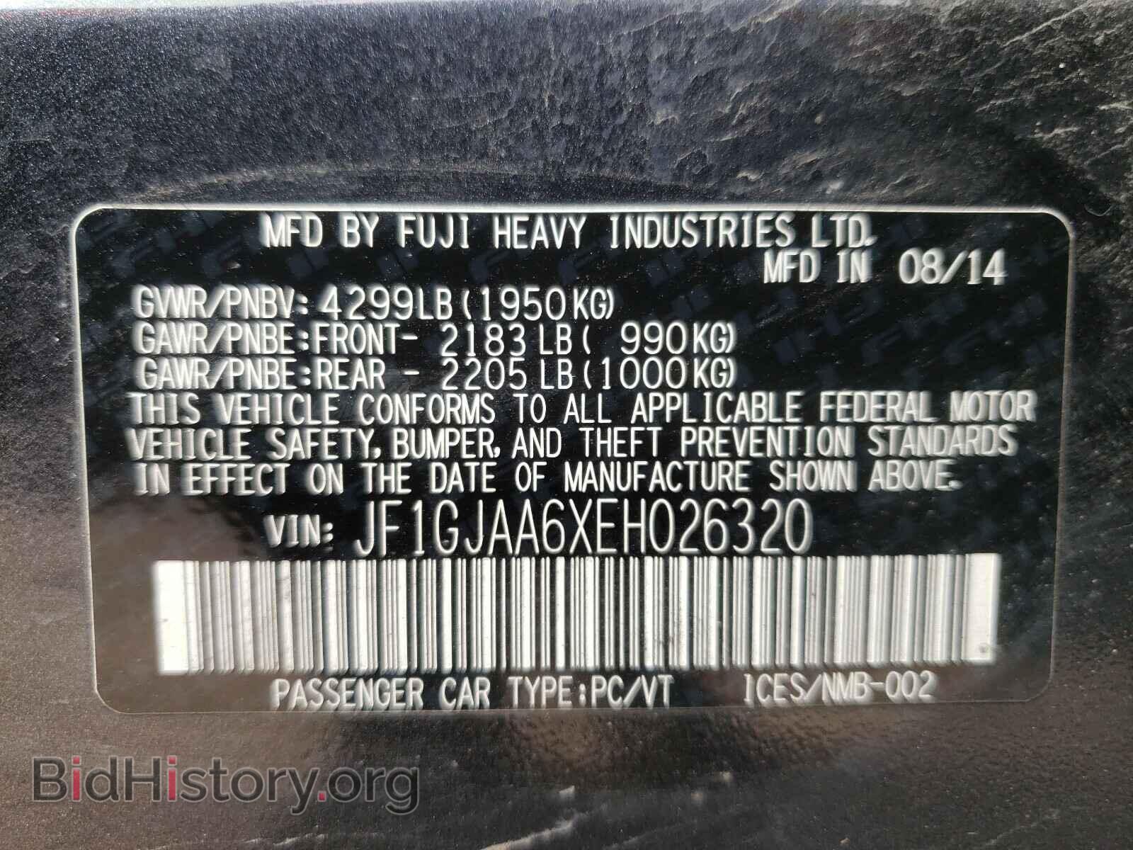 2014 SUBARU IMPREZA - VIN: JF1GJAA6XEH026320 - Фото 10