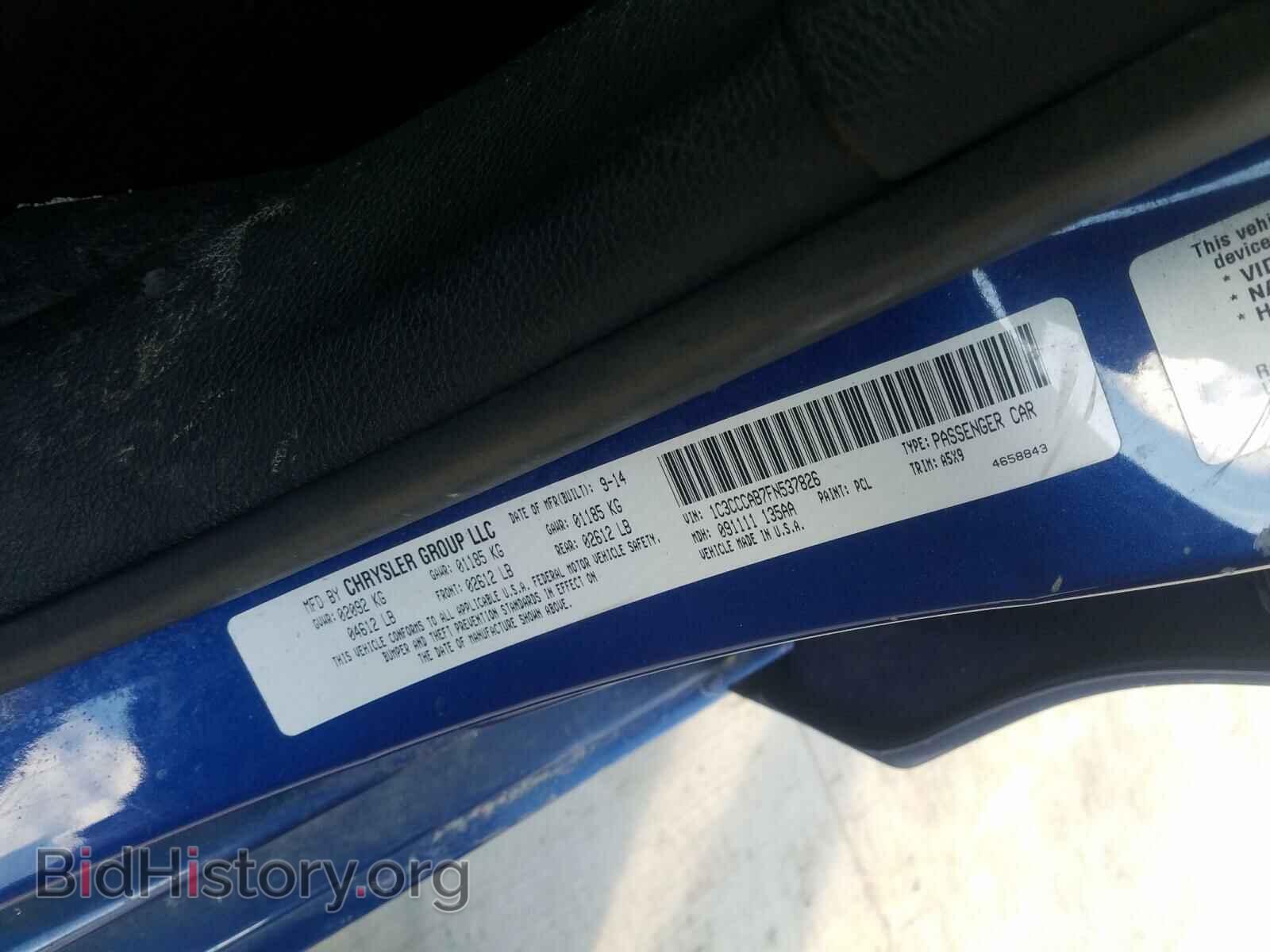 2015 CHRYSLER 200 - VIN: 1C3CCCAB7FN537826 - Фото 10