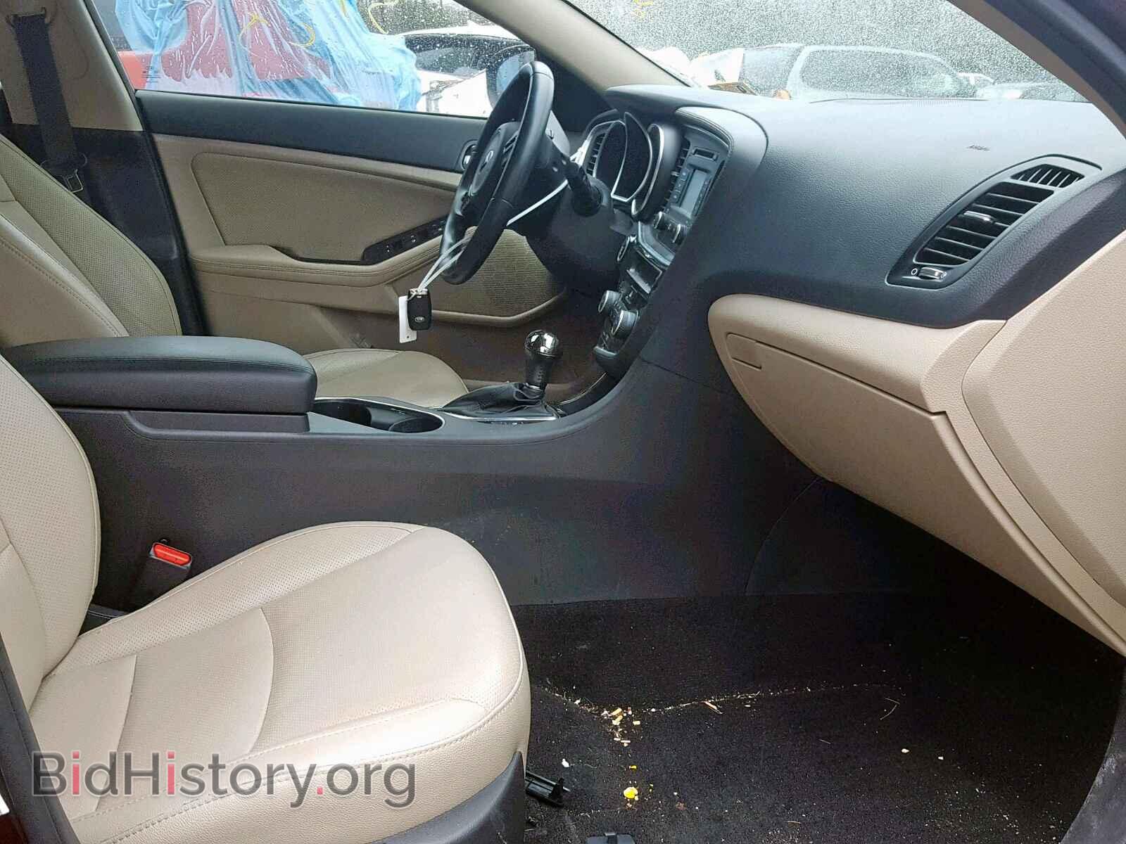 2015 KIA OPTIMA - VIN: 5XXGN4A78FG381882 - Фото 5