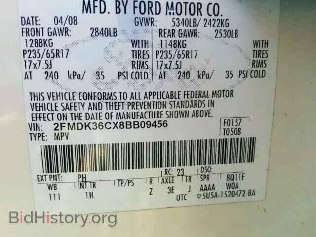 2008 FORD EDGE - VIN: 2FMDK36CX8BB09456 - Photo 10