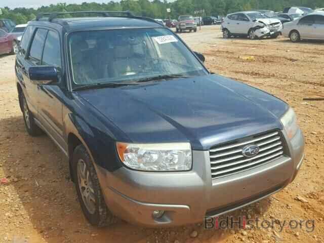 Photo JF1SG67686H753650 - SUBARU FORESTER 2006