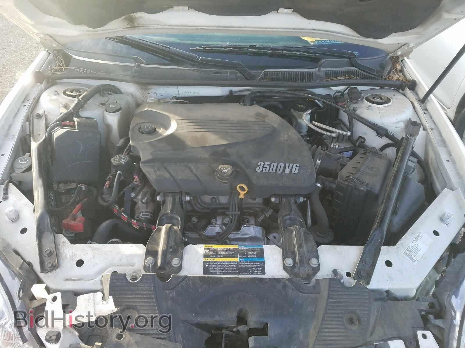 2009 CHEVROLET IMPALA - VIN: 2G1WT57N991238973 - Фото 7
