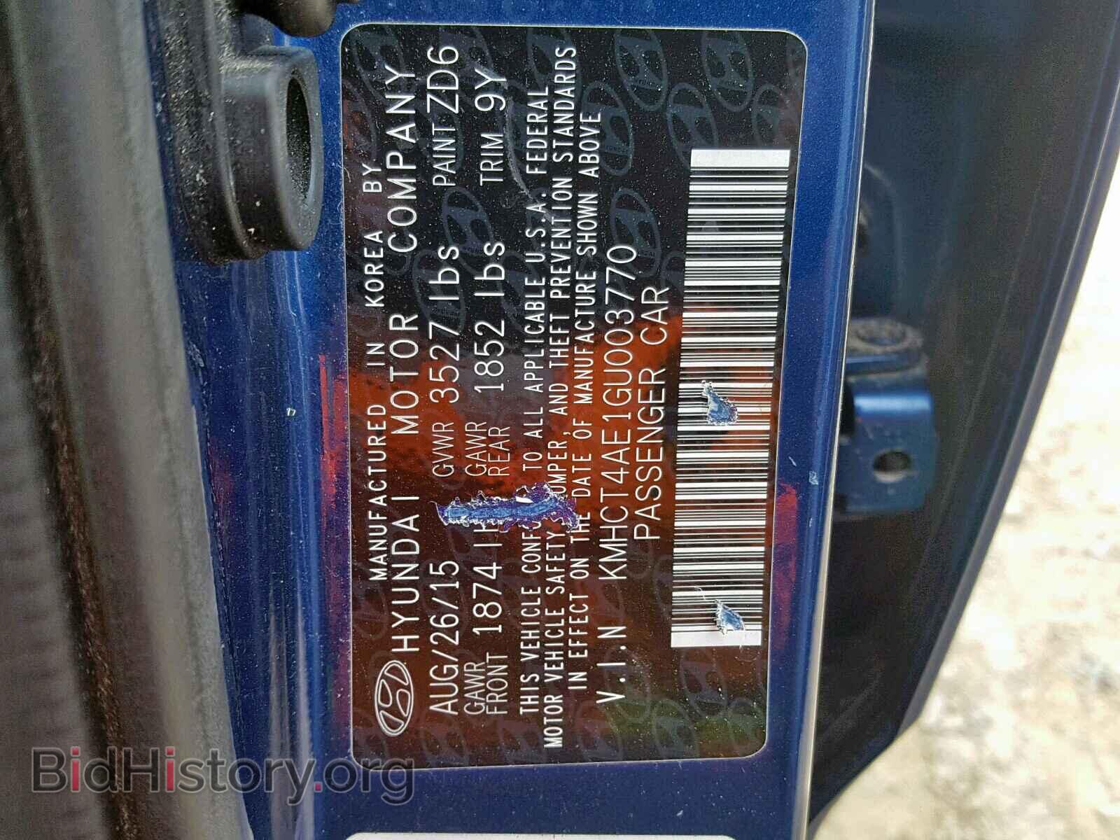 2016 HYUNDAI ACCENT - VIN: KMHCT4AE1GU003770 - Фото 10
