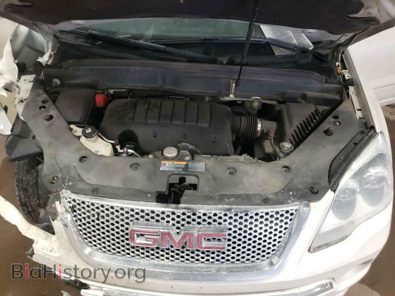 2012 GMC ACADIA DEN - VIN: 1GKKVTED2CJ294317 - Фото 7