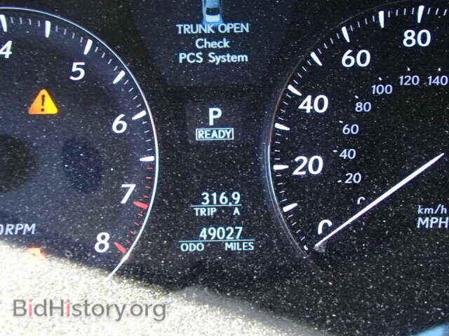 2008 LEXUS LS600 - VIN: JTHDU46FX85000206 - Photo 8