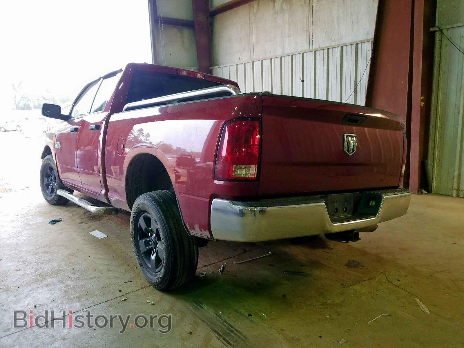 2014 RAM 1500 - VIN: 1C6RR6FG3ES211278 - Фото 3