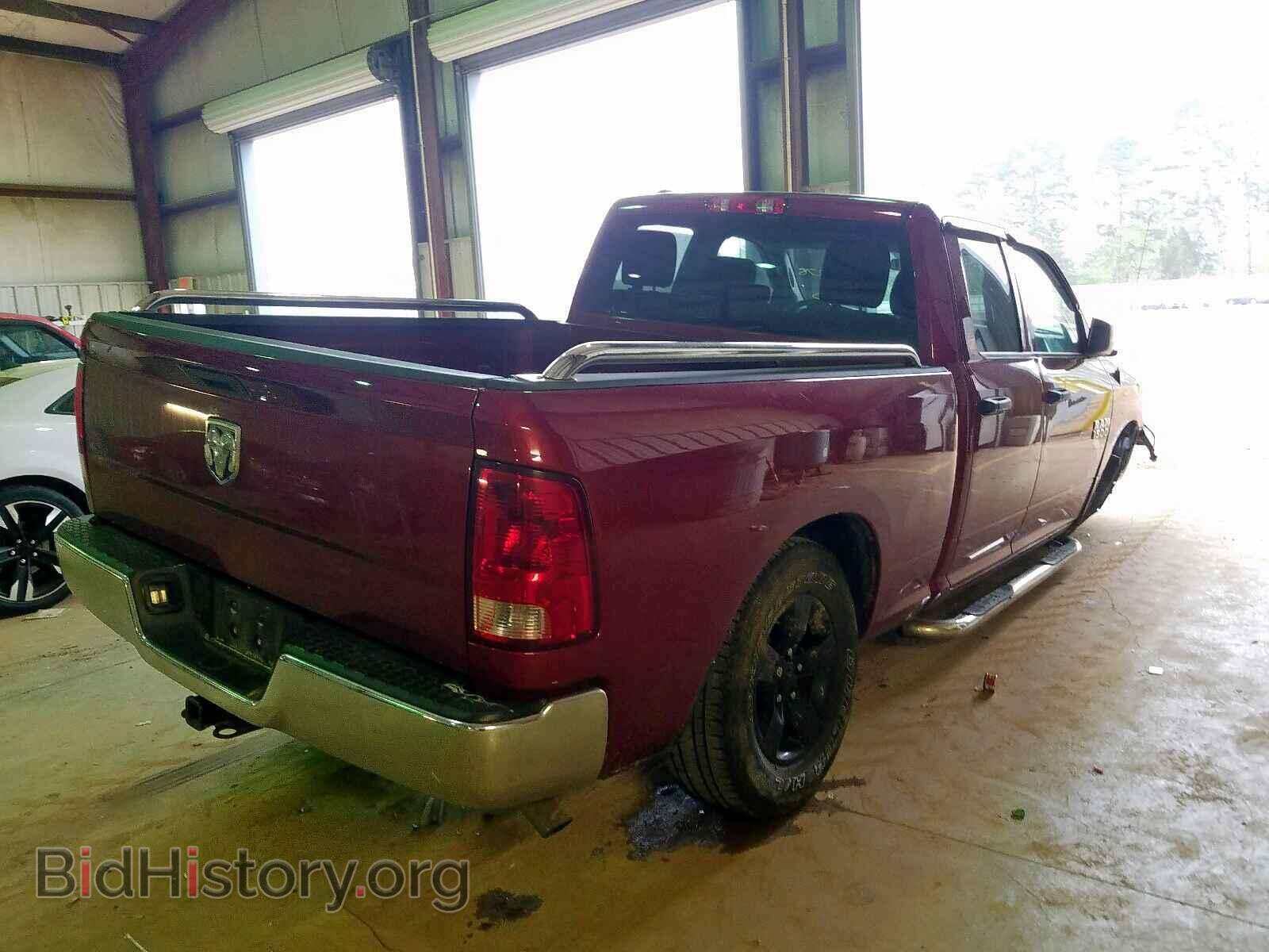 2014 RAM 1500 - VIN: 1C6RR6FG3ES211278 - Фото 4