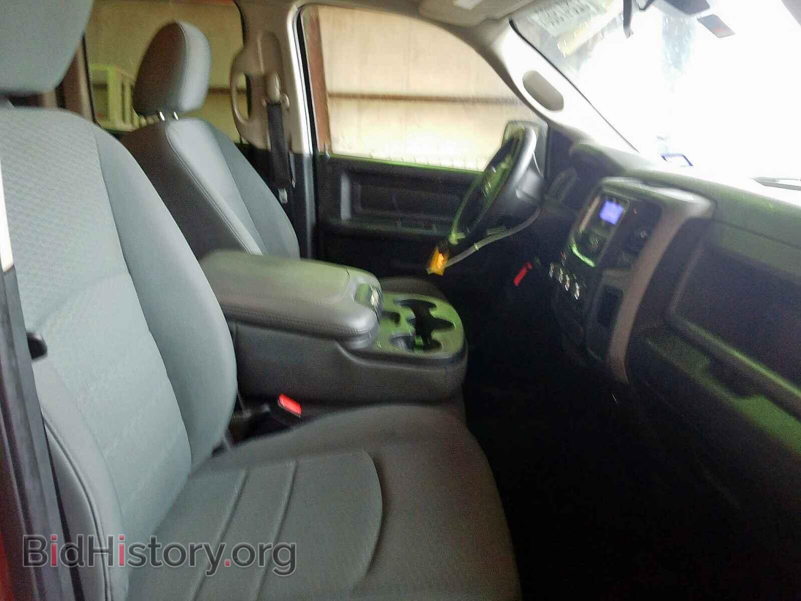 2014 RAM 1500 - VIN: 1C6RR6FG3ES211278 - Фото 5