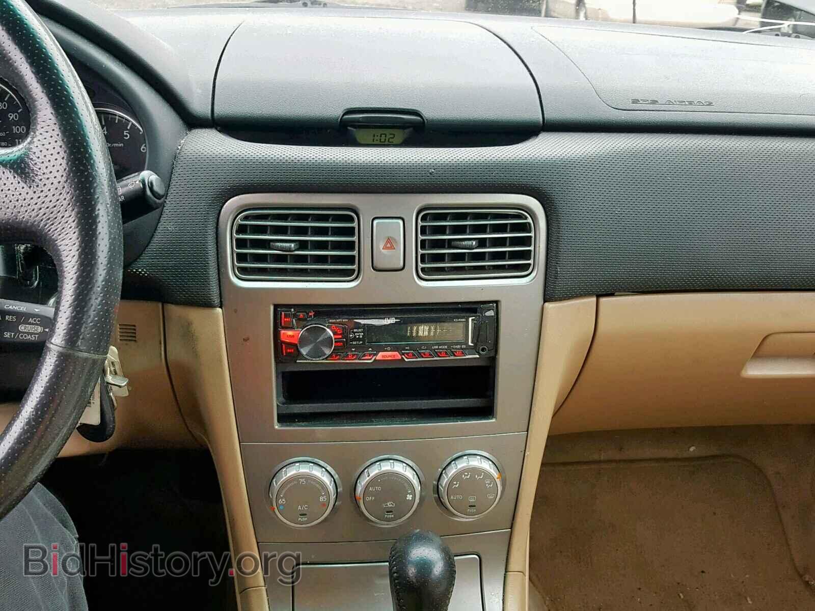 2005 SUBARU FORESTER - VIN: JF1SG65645H732280 - Фото 9