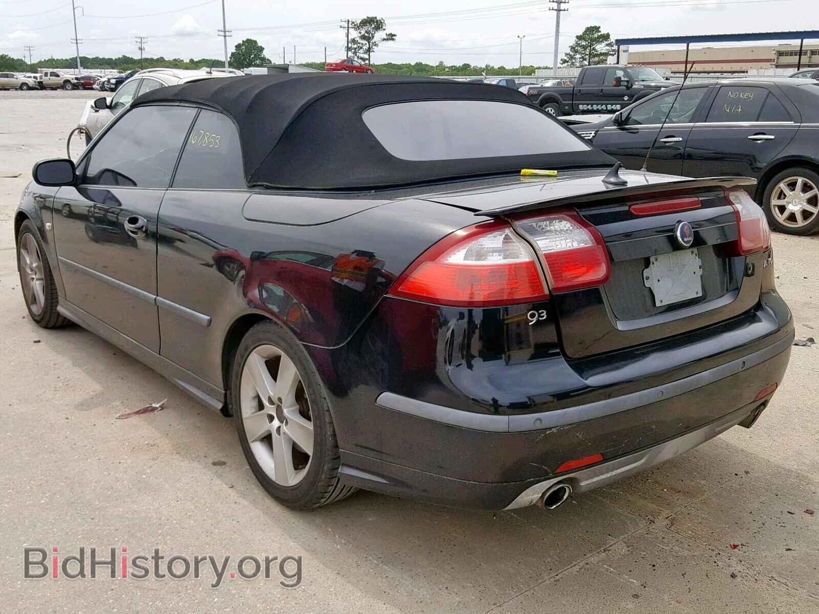 2006 SAAB 9 3 - VIN: YS3FH76U666107106 - Фото 3