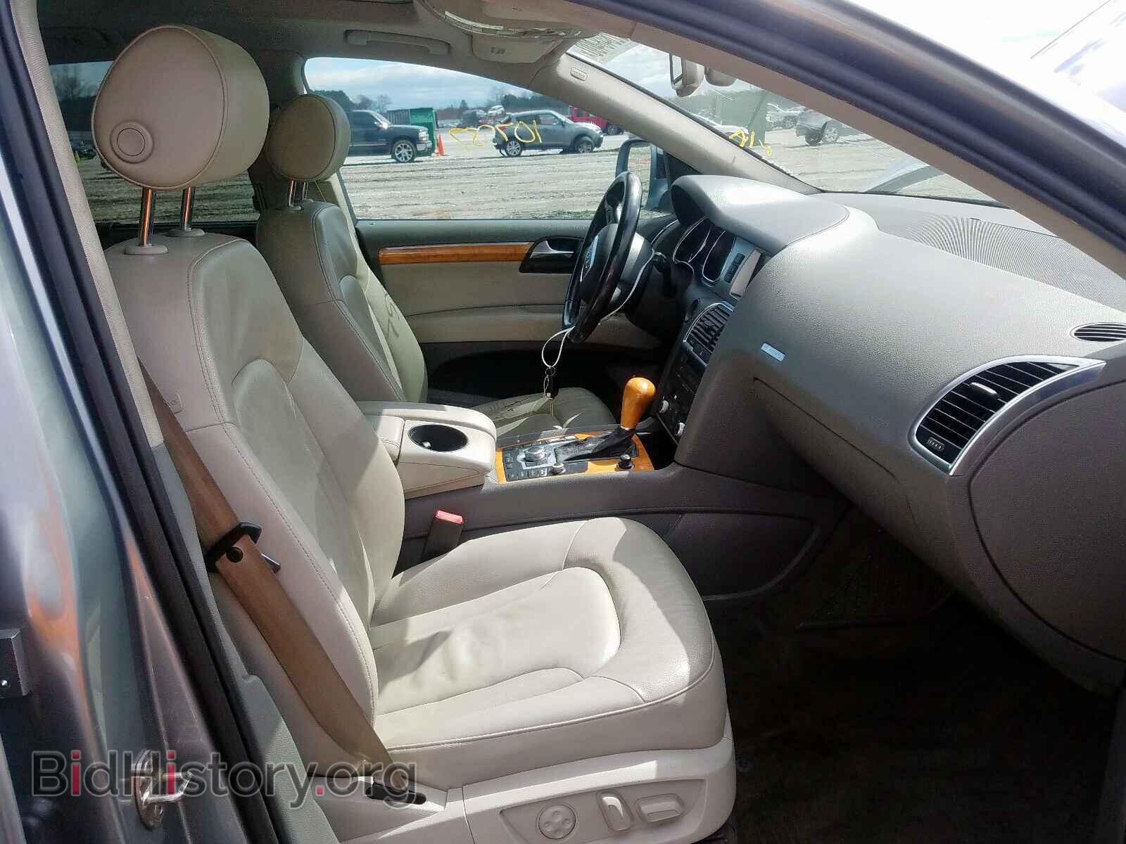 2008 AUDI Q7 - VIN: WA1BV74L78D040162 - Фото 5