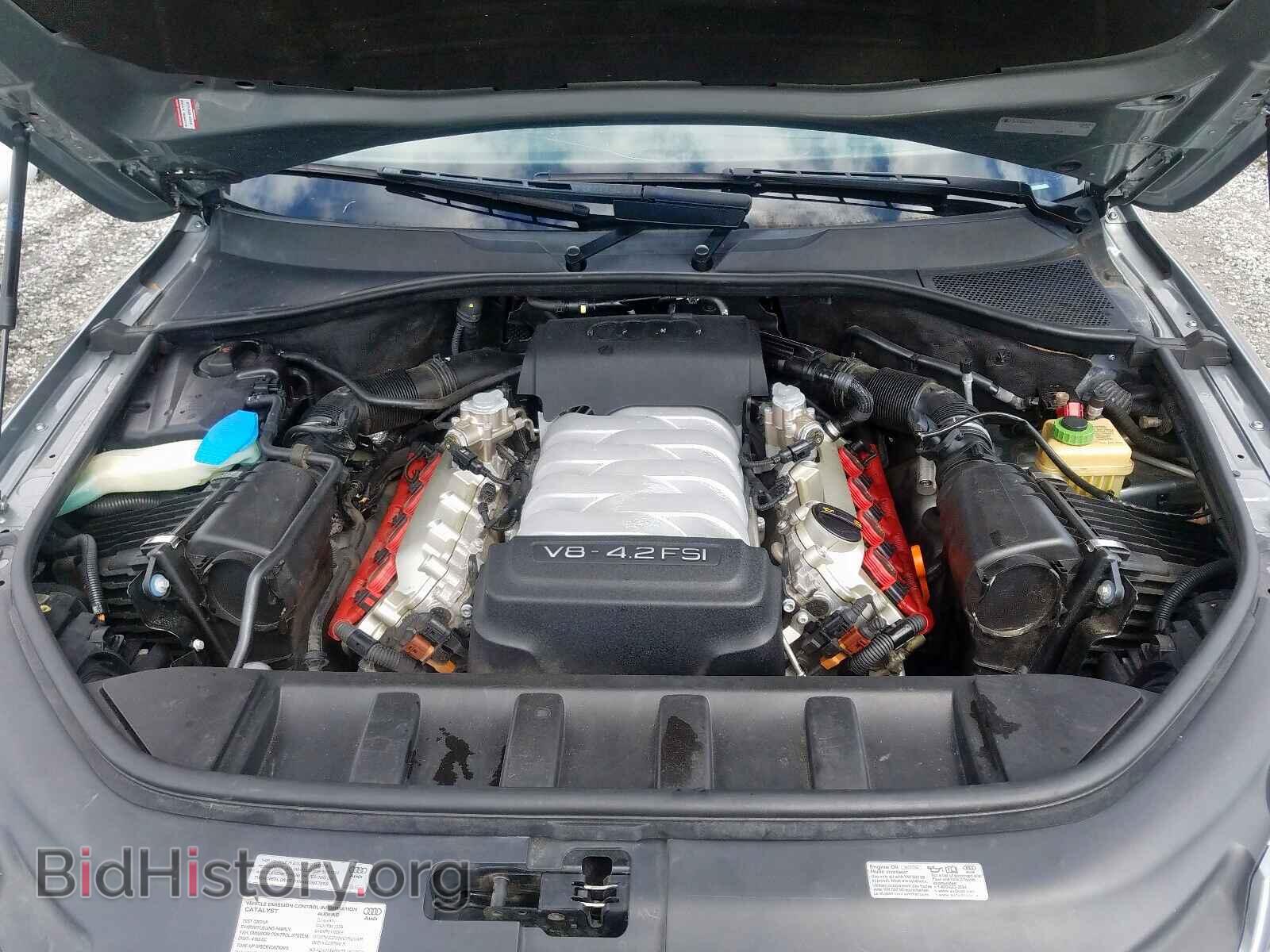 2008 AUDI Q7 - VIN: WA1BV74L78D040162 - Фото 7