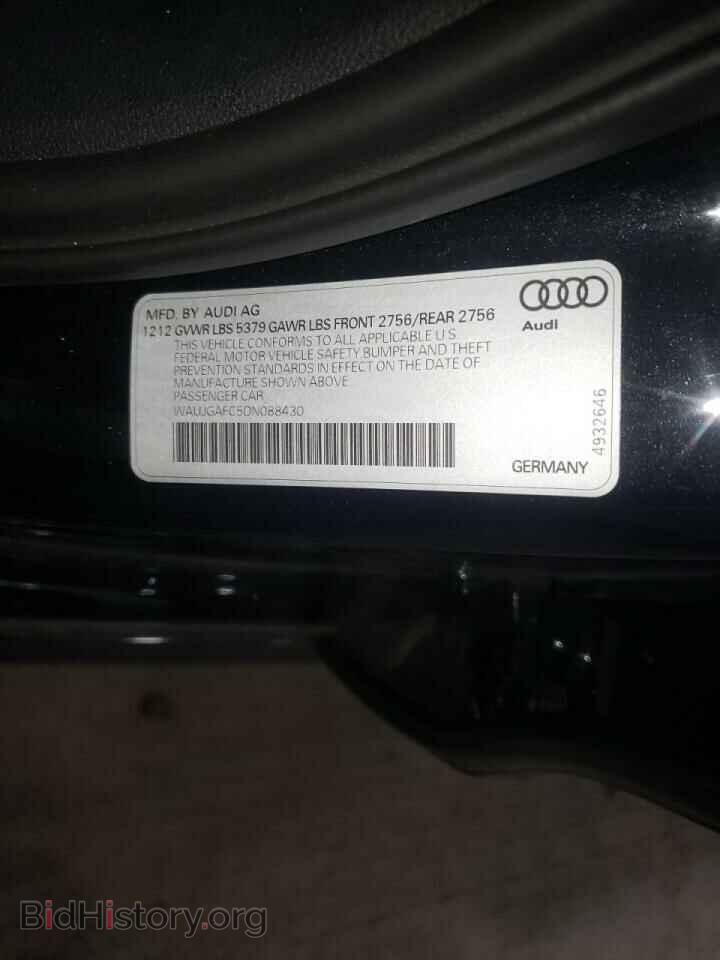 2013 AUDI A6 - VIN: WAUJGAFC5DN088430 - Фото 10