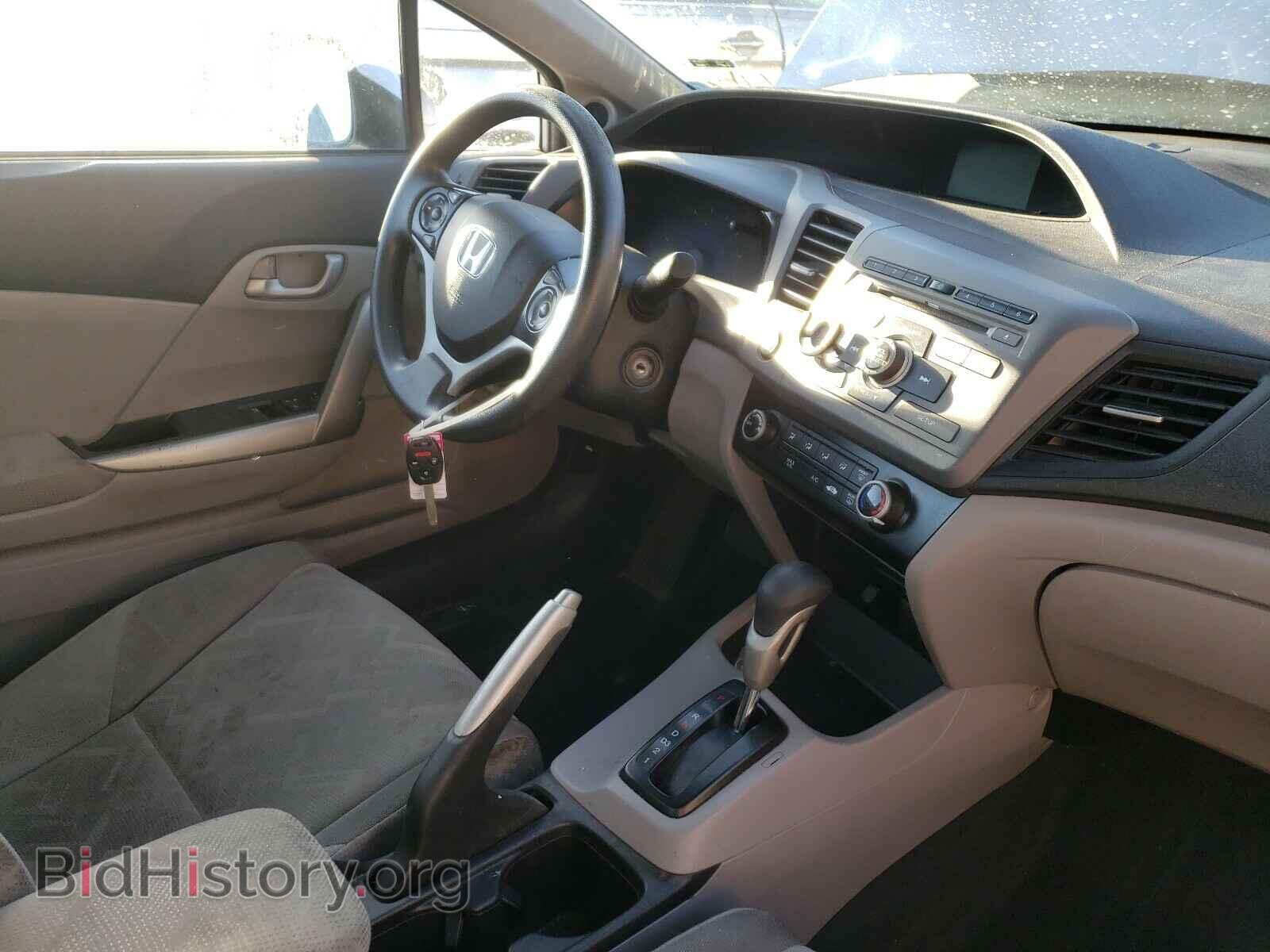 2012 HONDA CIVIC - VIN: 2HGFG3B5XCH566054 - Фото 9