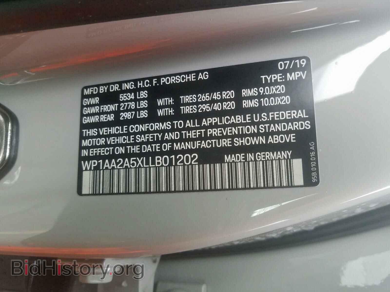 2020 PORSCHE MACAN - VIN: WP1AA2A5XLLB01202 - Фото 10
