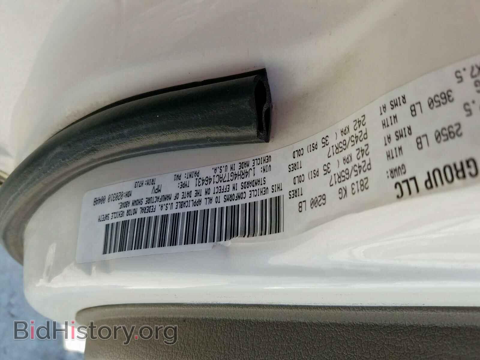 2010 JEEP COMMANDER - VIN: 1J4RH4GT7AC146431 - Фото 10