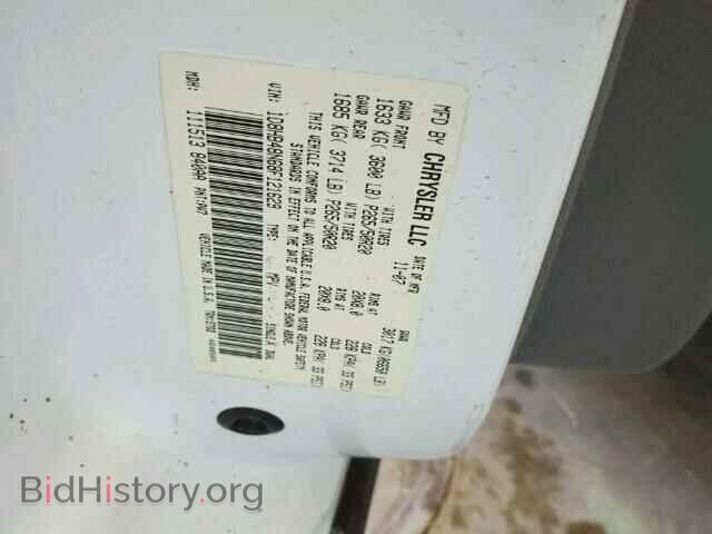 2008 DODGE DURANGO - VIN: 1D8HB48N68F121629 - Photo 10