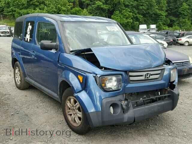 Photo 5J6YH28748L008003 - HONDA ELEMENT 2008