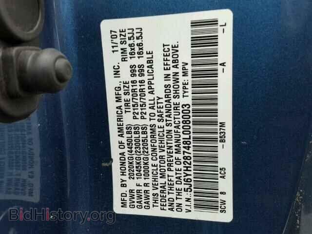 2008 HONDA ELEMENT - VIN: 5J6YH28748L008003 - Photo 10