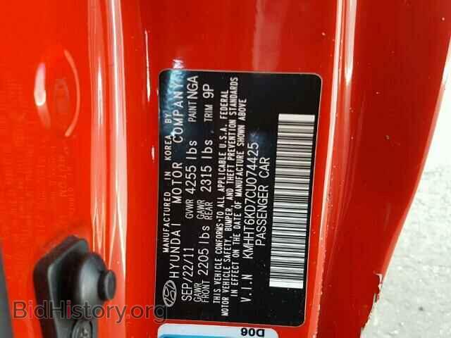 2012 HYUNDAI GENESIS - VIN: KMHHT6KD7CU074425 - Фото 10