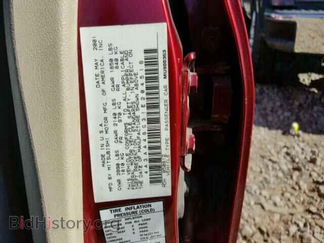 2001 MITSUBISHI GALANT - VIN: 4A3AA46G31E204516 - Фото 10